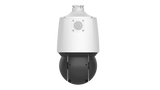 IPC94144SR-X25-F40C
